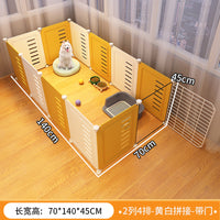 宠物狗狗围栏家用屋狗窝室内小型犬泰迪栅栏隔离门带厕所区狗笼子
