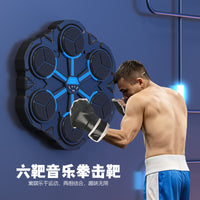Kids' Smart Music Boxing Target with Bluetooth and Lights