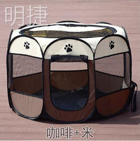 宠物帐篷八角笼围栏猫笼子可折叠猫笼超大家用猫窝四季通用猫产房