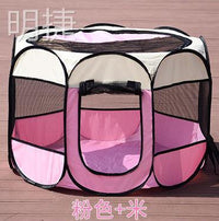 宠物帐篷八角笼围栏猫笼子可折叠猫笼超大家用猫窝四季通用猫产房