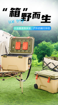 BINGHUI Large Portable Insulated Cooler Box for Fishing and Outdoor Use