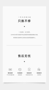 日本SDRNKA便携式烧水杯旅行电热水壶保温热水杯全自动搅拌咖啡杯