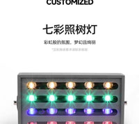 LED彩虹投光灯户外防水彩色光照树灯公园亮化景观庭院园林射树灯 40W彩虹投光灯
