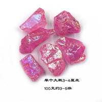 龙息石七彩色天然原石电镀水晶矿石摆件鱼缸装饰多色儿童科普宝石