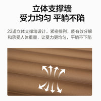 牧高笛单双人充气床便携精致露营防潮垫便携气垫床脚踩充气垫金牛.