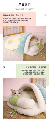 猫窝冬季保暖睡袋猫咪被子四季通用狗狗日系宠物垫子半封闭加绒厚