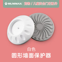 墙面护墙器圆形加固防滑垫免打孔门栏儿童安全栏宠物隔离门栏配件