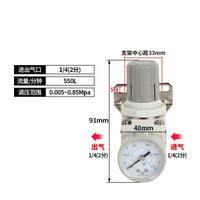 Quick-Lock Knob Pneumatic Pressure Regulator Mounting Bracket Included AR2000 Air Regulator Air Pressure Reducing Valve for Workshop