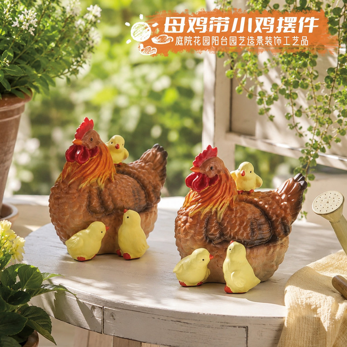Rustic Simulated Hen with Chicks Craft Ornament