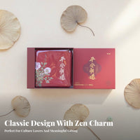 Chinese Design Pouch Zipper Closure Embroidered Change Purse Ideal Gift Zippered Textile Pouch for Tourists, Girls, Gifting, Souvenir Collection