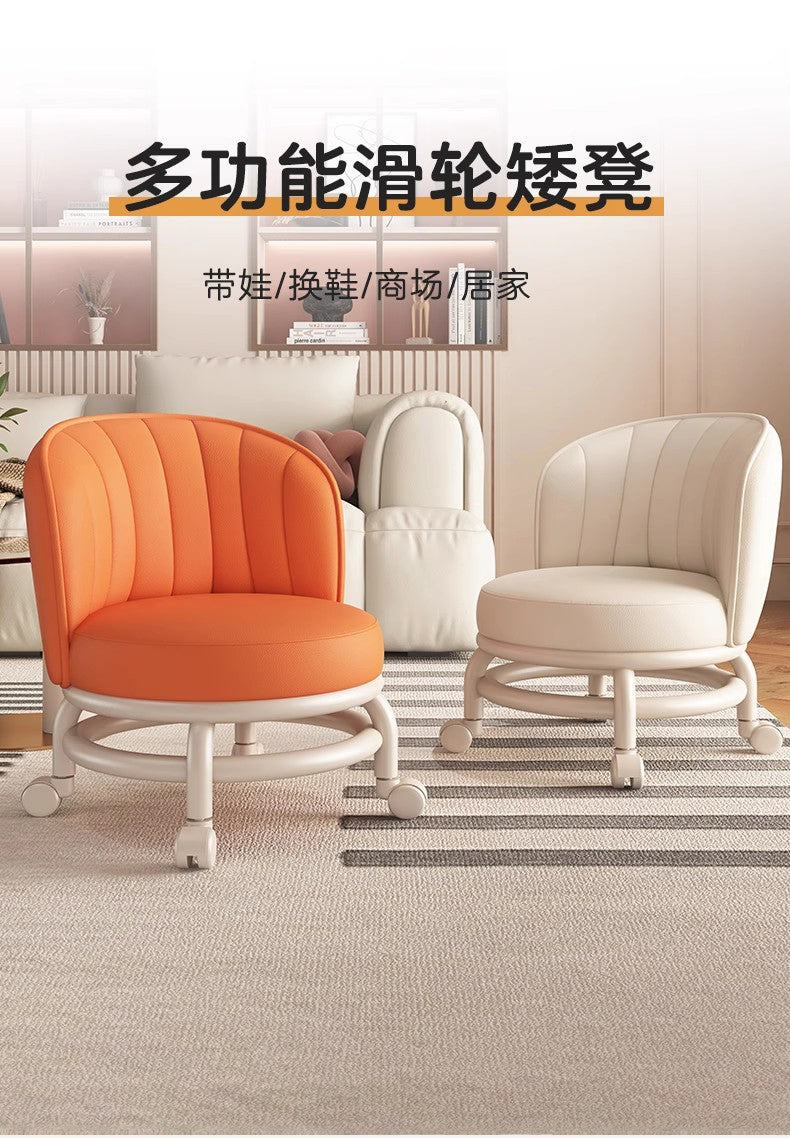Plastic Stool with Wheels for Adults, Modern Minimalist, Round, Non-Folding