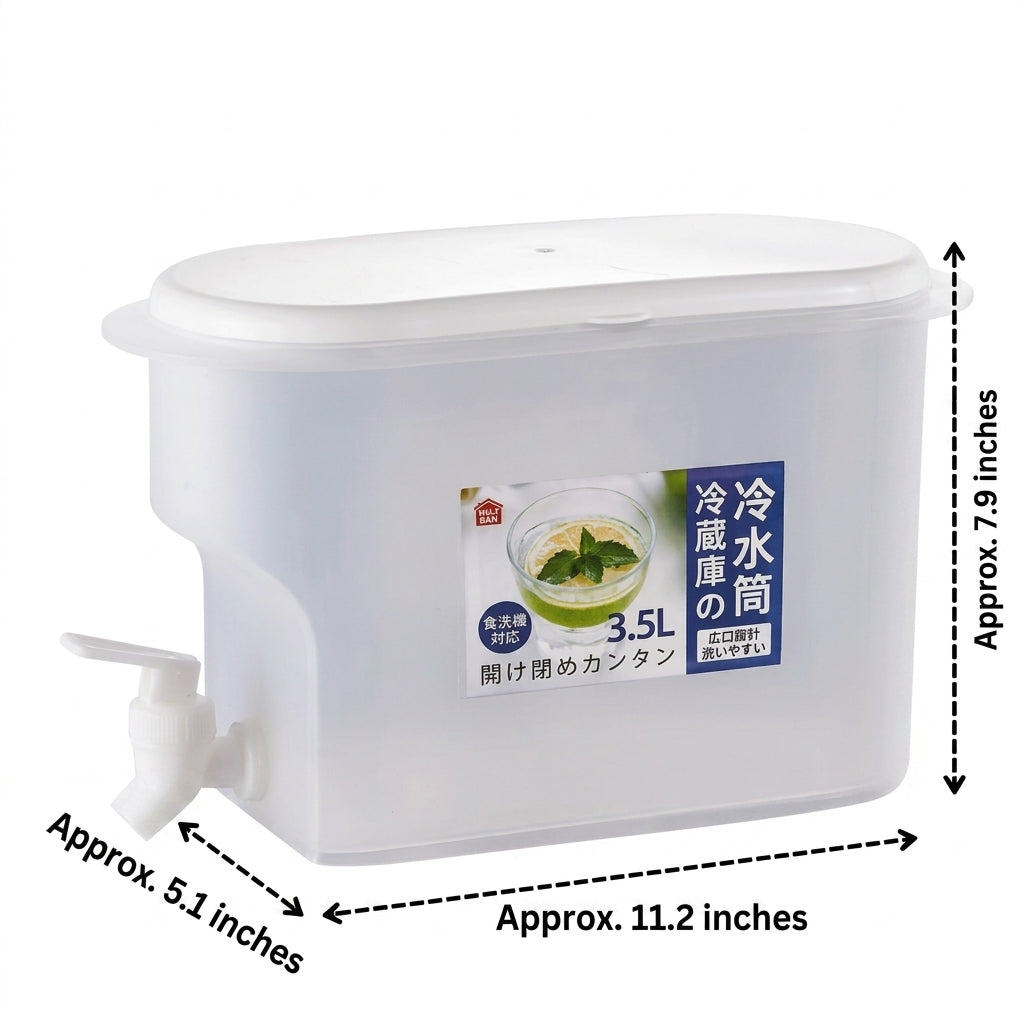 Water Container and Juice Jug for Fridge, 3 Litre Water Pitcher with Dispenser Tap, Modern Minimalist Fridge Jug for Cold Brew Iced Tea and More