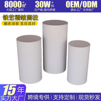 Wrought Iron Cylindrical Dessert Stand for Weddings and Parties
