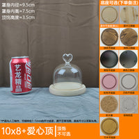顶饰手办盲盒玻璃罩展示盒永生花小野小王子防尘罩透明罩烛台摆件
