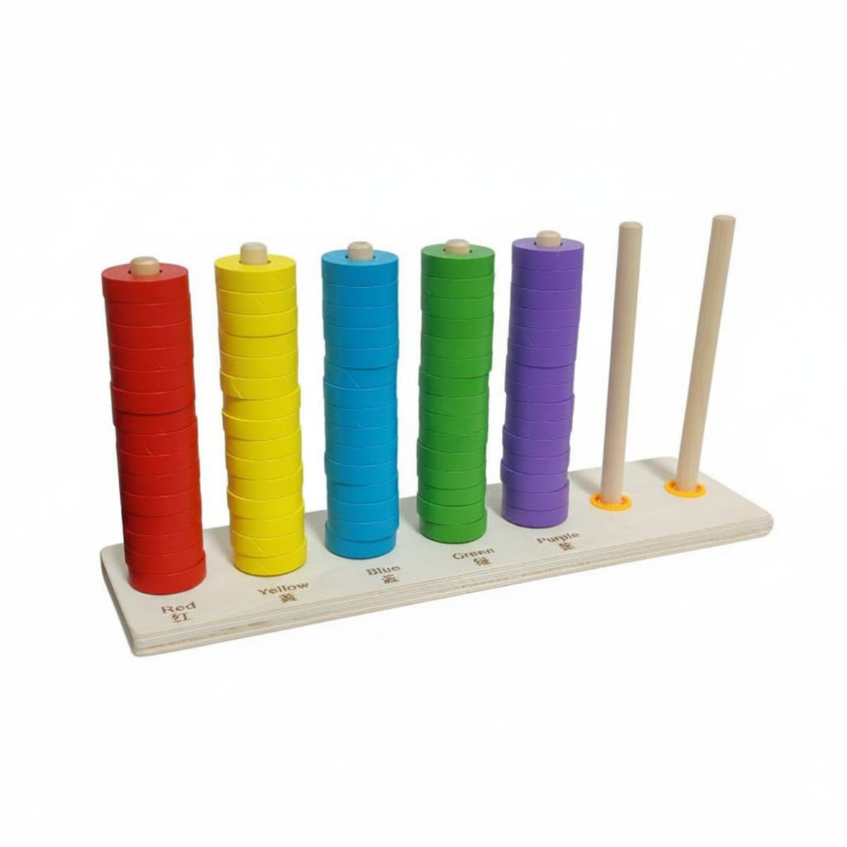 Educational Counting Frame Early Learning Color Sorting Toy Hand-Eye Coordination Rainbow Stacking Rings for Young Children, Kindergarten