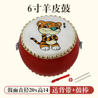 儿童玩具鼓小鼓牛皮鼓手拍鼓打鼓宝宝打击乐器生肖鼓手锣鼓幼儿园