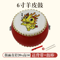 儿童玩具鼓小鼓牛皮鼓手拍鼓打鼓宝宝打击乐器生肖鼓手锣鼓幼儿园