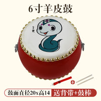 儿童玩具鼓小鼓牛皮鼓手拍鼓打鼓宝宝打击乐器生肖鼓手锣鼓幼儿园