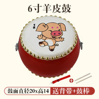 儿童玩具鼓小鼓牛皮鼓手拍鼓打鼓宝宝打击乐器生肖鼓手锣鼓幼儿园