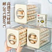 Egg Storage Box with Rolling Dispenser for Refrigerator Door
