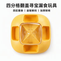 Pet Feeder Press Storage Automatic Fun Dispenser Chew Resistant Puzzle Slow Feeder for Cats and Dogs