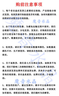 机械粘土音乐盒底座圆形旋转发条式中心旋底座八音盒DIY手工蛋糕