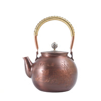 Copper Teapot Handmade Teapot with Lid Chinese-Style for Home, Collectors