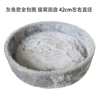 猫爬架自制diy太空舱爬架托盘 爬架跳台 猫窝 猫吊床 大猫跳台