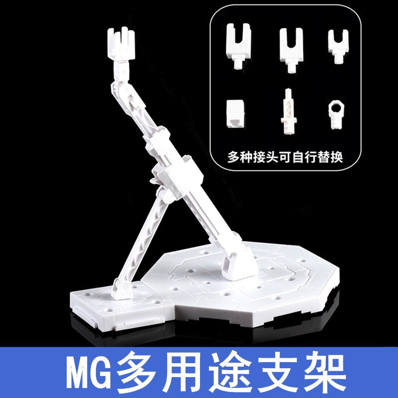 Universal Model Stand for Gundam MG HG BB