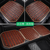 汽车坐垫夏季座垫车垫单片后排透气凉垫主驾驶座椅垫夏天垫子竹片