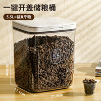 猫粮储存桶狗粮密封桶防潮储粮桶宠物粮食密封猫粮罐家用收纳盒子 A
