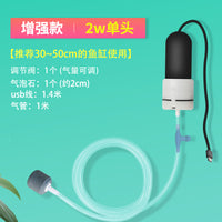小圆鱼缸加氧循环泵增氧泵一体过滤泵超静音家用制氧器养鱼氧气泵