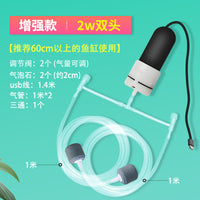 小圆鱼缸加氧循环泵增氧泵一体过滤泵超静音家用制氧器养鱼氧气泵