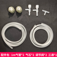 小圆鱼缸加氧循环泵增氧泵一体过滤泵超静音家用制氧器养鱼氧气泵