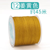 72号玉线编织手绳手工编绳线绳吊坠线手链编织绳手编绳子diy材料