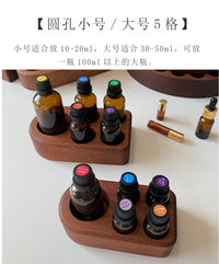实木精油置物架 简约桌面整理盒木质收纳盒 多特瑞展示盒子整理架 圆孔小号【3格-特价】10-20mlml