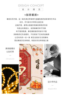 入户走廊挂画新款福字灯画新中式玄关装饰画高级感过道尽头墙壁画 鸿运当头 60*80 【智能led灯电池款式+声控+遥控】水晶画面灯画