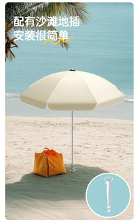 Zunchi Beach Umbrella UPF50+ Large Outdoor Sun Shade