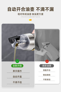 厨房调料盒套装轻奢家用高端调味瓶罐盐调味罐收纳盒油壶组合套装