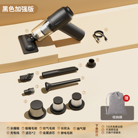 吸猫毛神器全自动家用床上养猫宠物猫毛吸毛器手持小型无线吸尘器