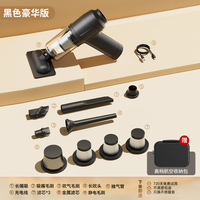 吸猫毛神器全自动家用床上养猫宠物猫毛吸毛器手持小型无线吸尘器
