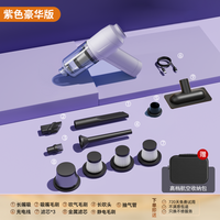 吸猫毛神器全自动家用床上养猫宠物猫毛吸毛器手持小型无线吸尘器