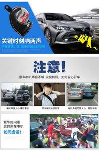 适用于19-23款亚洲龙汽车防水高低音蜗牛喇叭无损升级改装