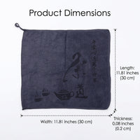 Super Absorbent Microfibre Cloth Tea Towels, 30cm X 30cm Microfibre Cloth with Hanging Loop, Polyester Blend for Kitchen and Tea Ceremony