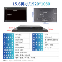 15寸17寸19寸工业显示器金属外壳机柜式触摸屏显示器HDMI VGA监控