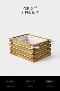 Vintage Wooden Storage Basket for Home and Kitchen