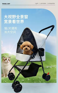 跨境批发宠物推车猫狗宠物空间折叠大狗狗舒适通用推车手推车外出
