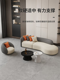 服装店沙发简约现代美容院休息区接待家用客厅小户型会客弧形沙发