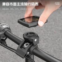 WEST BIKING Folding Bike Computer Mount with Quick Release Clamp