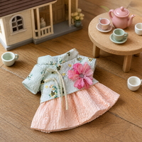 20cm Cotton Doll Casual Overalls Outfit Set Plush Toy Clothes